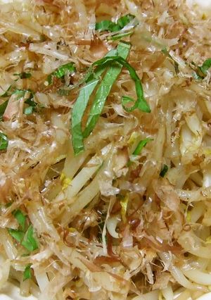 モヤシだけ！大葉にんにく醤油で煮浸し？-レシピのメイン写真