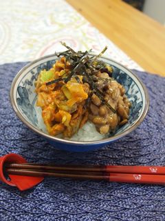栄養満点★アボカドキムチ納豆どんぶり-レシピのメイン写真