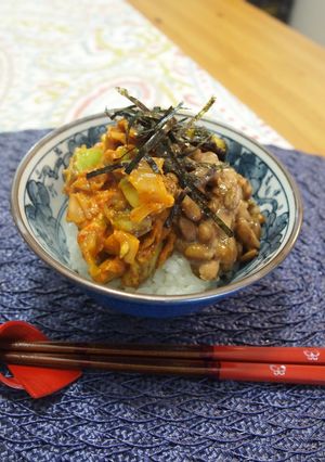 栄養満点★アボカドキムチ納豆どんぶり-レシピのメイン写真