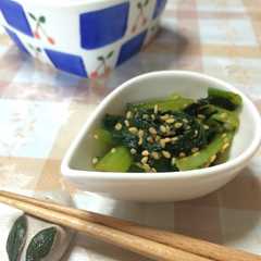 รูปของ 小松菜の味噌和え