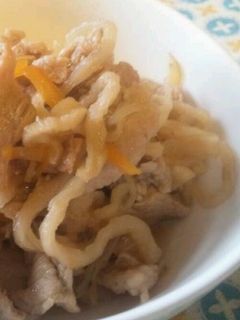 大根大量消費!切り干し大根-レシピのメイン写真