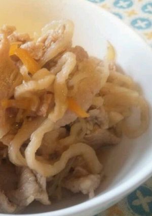 大根大量消費！切り干し大根-レシピのメイン写真