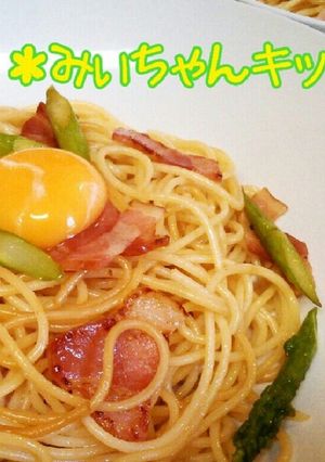 アスパラとベーコンの簡単和風パスタ☆-レシピのメイン写真