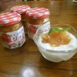 かにくごろごろの桃ジャム