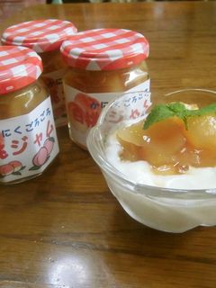 かにくごろごろの桃ジャム-レシピのメイン写真