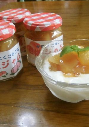 かにくごろごろの桃ジャム-レシピのメイン写真