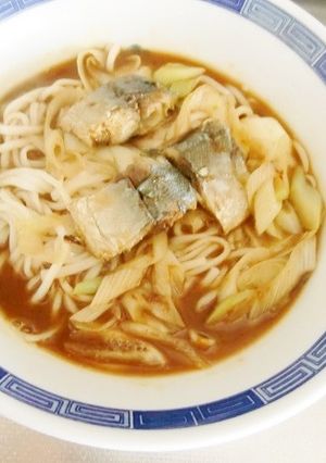 ジャワカレーで♪東京発くさやカレーうどん-レシピのメイン写真