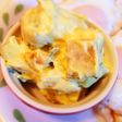 ゴロゴロかぼちゃのホイップサラダ♡