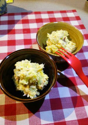 楽チン♪簡単！うちのさつまいもサラダ-レシピのメイン写真