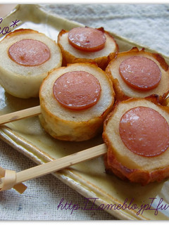 *香ばし醤油♪ちくわウィニー*-レシピのメイン写真