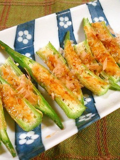 あっ!という間のオクラのマヨ醤油焼き-レシピのメイン写真