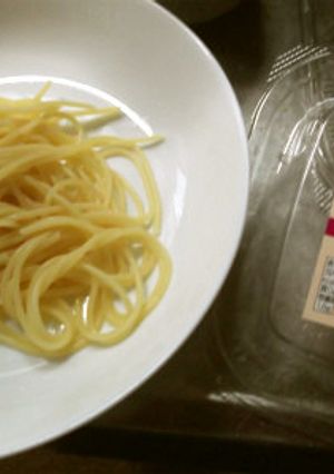 スパゲッティの梅干しのつけ汁和え-レシピのメイン写真