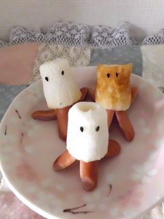 皮なしウイニータコ星人-レシピのメイン写真