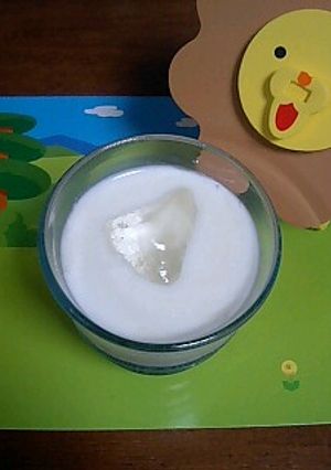 お酢でサッパリ!スラッシー(・◇・)-レシピのメイン写真