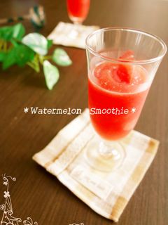 スイカだけで作るひんやりスムージー☆-レシピのメイン写真