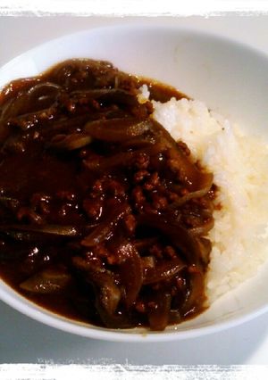 ◇高知特産◇茄子たっぷりご当地なすカレー-レシピのメイン写真