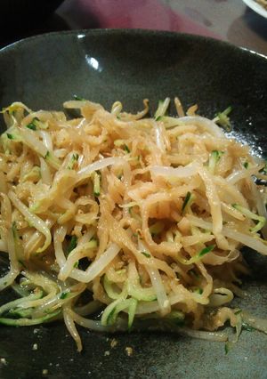 切り干し大根の中華サラダ-レシピのメイン写真