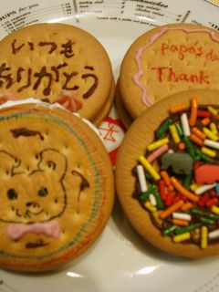 S'MORE-レシピのメイン写真