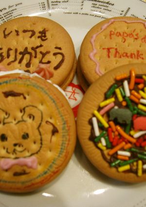 S'MORE-レシピのメイン写真