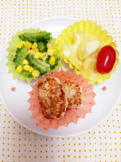 お弁当に!れんこんバーグ-レシピのメイン写真