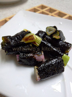 赤葱の磯辺焼き-レシピのメイン写真