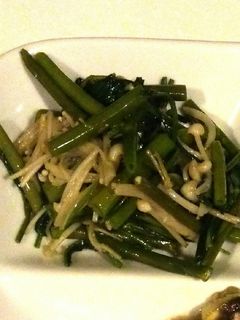 空芯菜とえのきの塩炒め-レシピのメイン写真