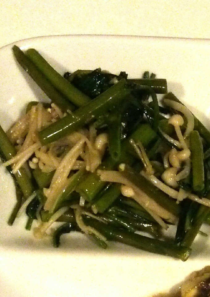 空芯菜とえのきの塩炒め-レシピのメイン写真