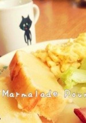 ママレード＊パウンドケーキ-レシピのメイン写真