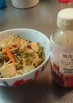 ファミリーマートの焼き肉のタレで-レシピのメイン写真