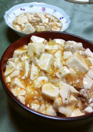 麻婆豆腐-レシピのメイン写真