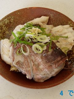 超簡単・鯛の酒蒸し-レシピのメイン写真