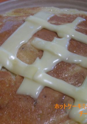 ホットケーキミックスでチーズドック?!-レシピのメイン写真