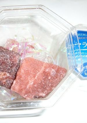 酒のつまみになる岩塩のサラダ・・・！？-レシピのメイン写真