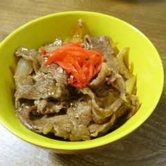 รูปของ 簡単！基本の牛丼