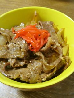 簡単!基本の牛丼-レシピのメイン写真