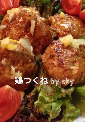 美味し〜い♪鶏つくね(^o^)/-レシピのメイン写真