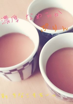 簡単！だけど美味しいプリン！-レシピのメイン写真