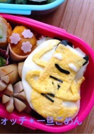 妖怪ウォッチ キャラ弁 一旦ごめん-レシピのメイン写真
