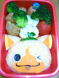 妖怪ウォッチ キャラ弁 ミカンニャン-レシピのメイン写真