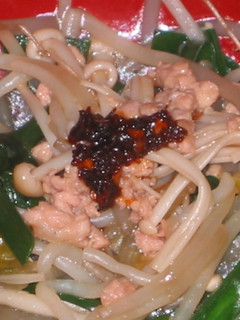しゃぶしゃぶの後は・・中華に変身?!^^-レシピのメイン写真