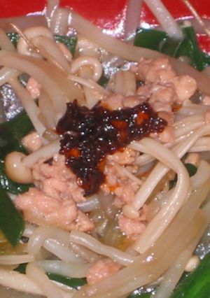 しゃぶしゃぶの後は・・中華に変身?!^^-レシピのメイン写真