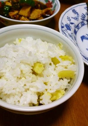 サツマ芋ご飯-レシピのメイン写真