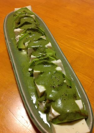 豆腐とアボカドのにんにく大葉ソースがけ-レシピのメイン写真