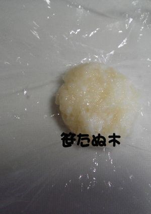おはぎ*おもち部分-レシピのメイン写真