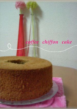 morningコーヒーシフォンケーキ☆-レシピのメイン写真