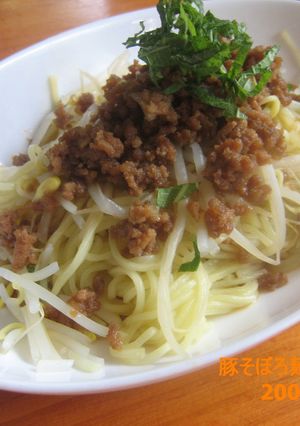 我が家の定番、豚そぼろ！今度は麺だよ。-レシピのメイン写真
