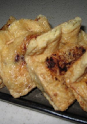 油揚げ袋でツナ納豆焼き-レシピのメイン写真