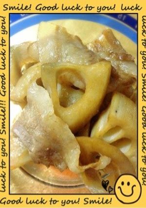 簡単☆蓮根ジューシー炒め！-レシピのメイン写真