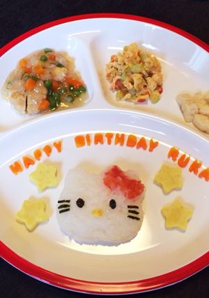 1歳♡お誕生日プレート-レシピのメイン写真