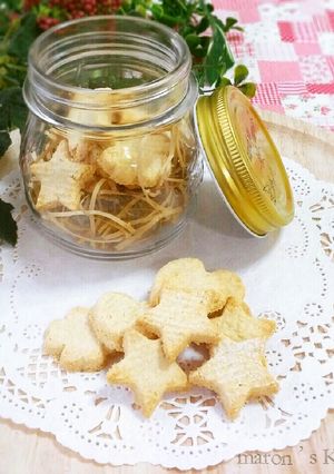 罪悪感ゼロ♡ノンシュガーおからクッキー-レシピのメイン写真